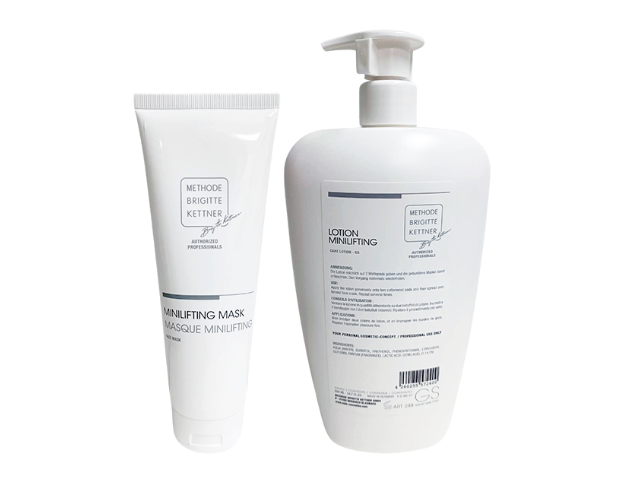 莓果緊緻面膜組