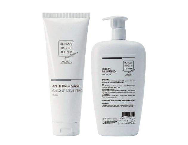 莓果緊緻面膜組