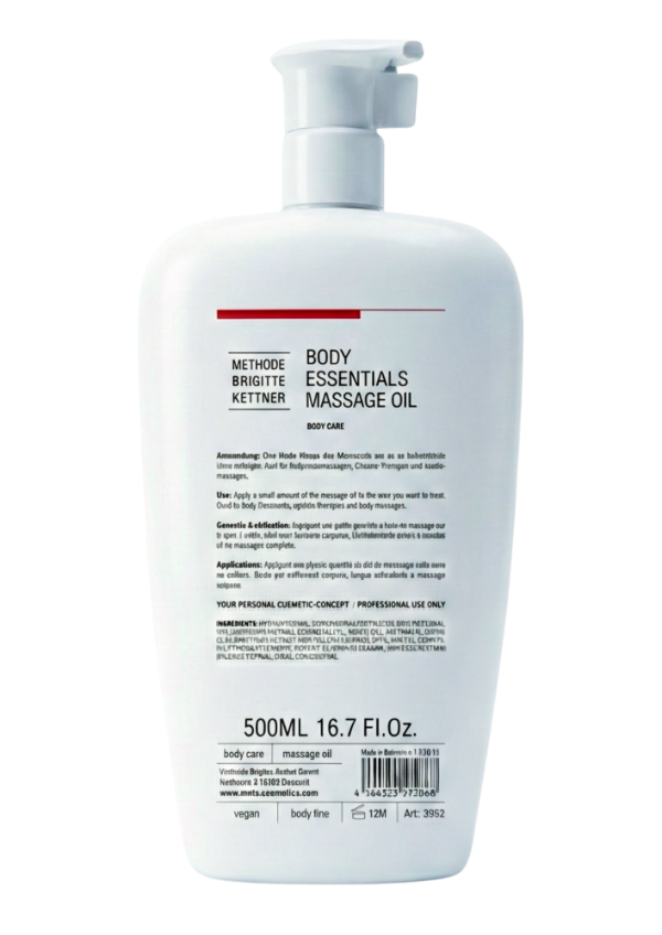 美體菁華油 / 500 ML